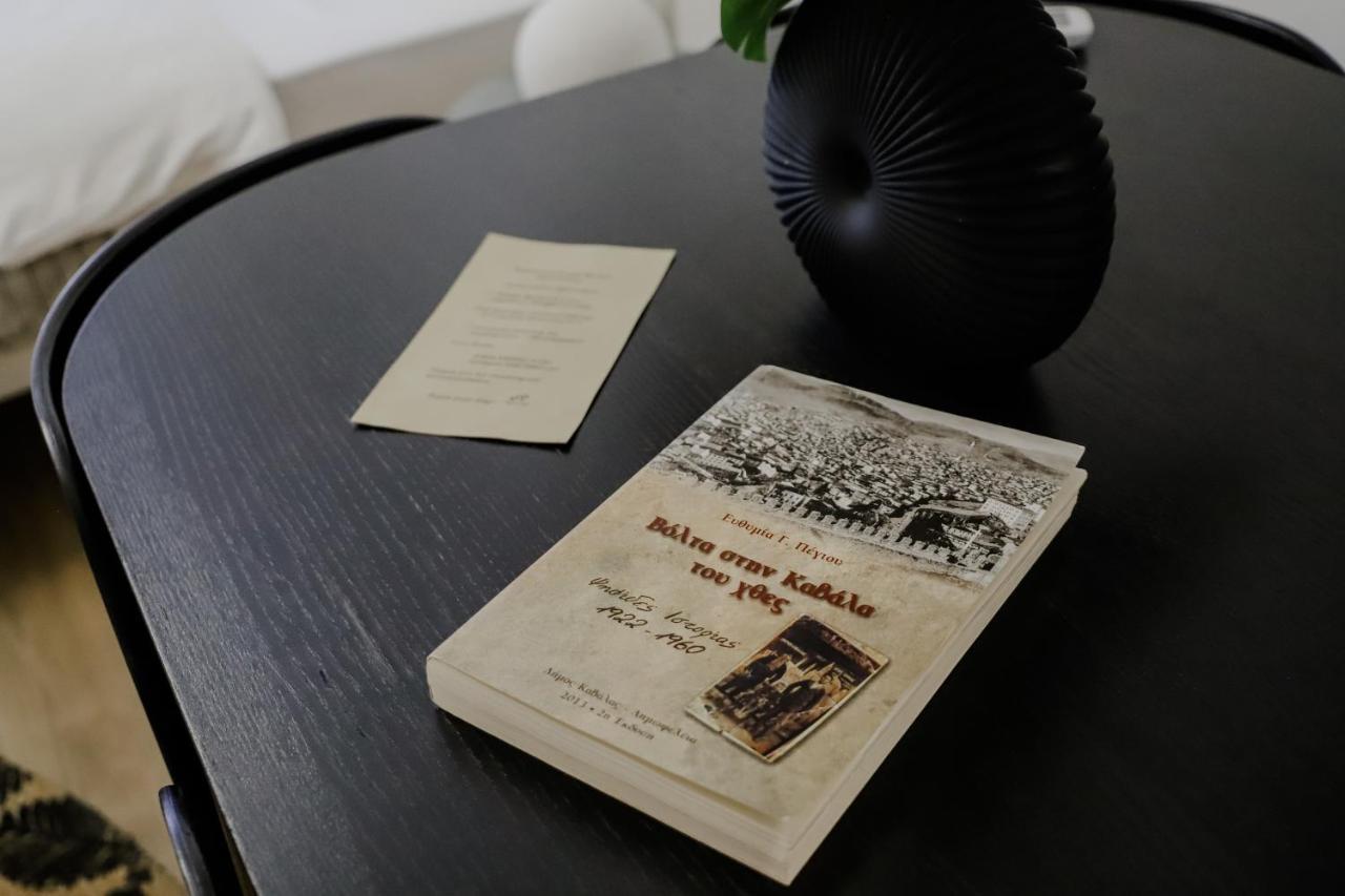 Forget Me Not Apartment Kavala Bagian luar foto